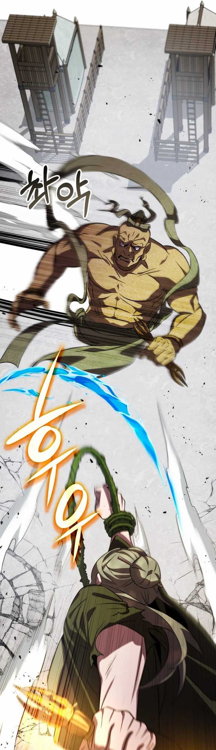 Drug Devourer Chapter 64 - halaman 53