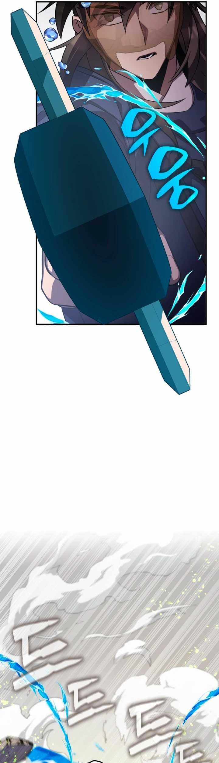 Drug Devourer Chapter 64 - halaman 65