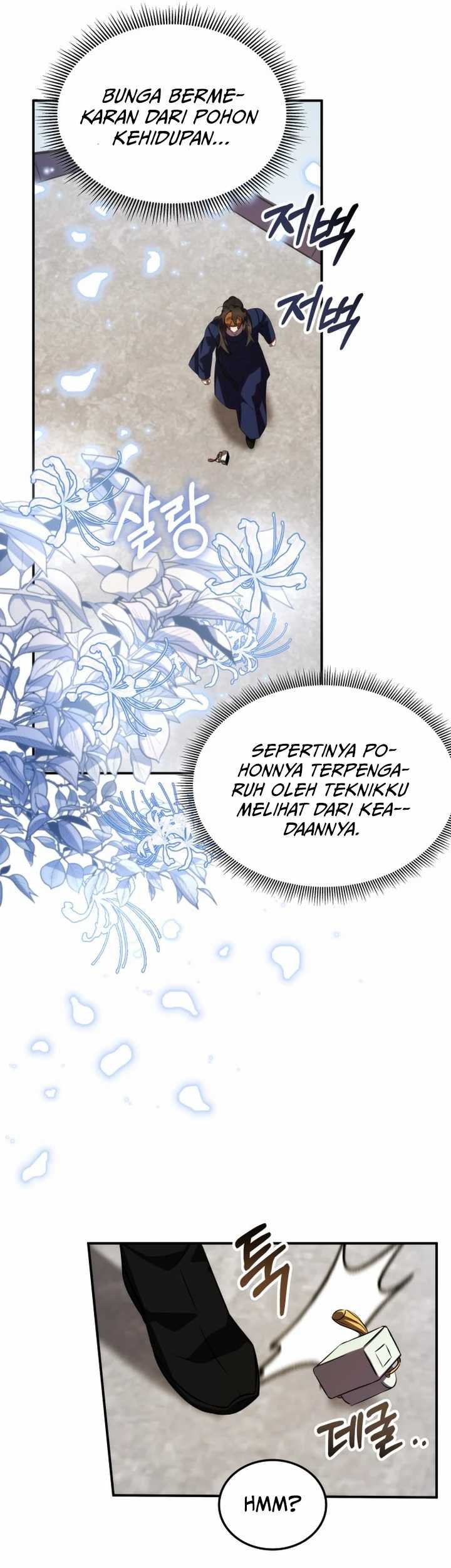 Drug Devourer Chapter 64 - halaman 83