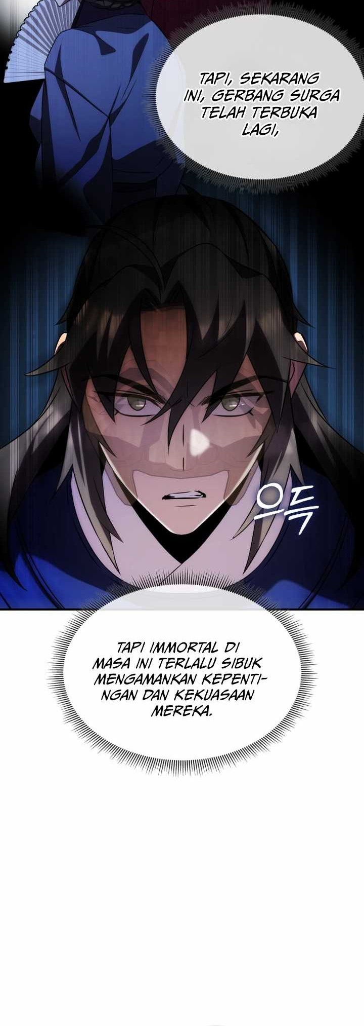 Drug Devourer Chapter 65 - halaman 17