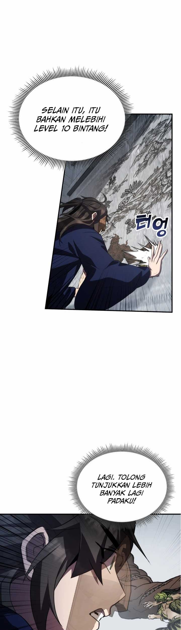 Drug Devourer Chapter 65 - halaman 28