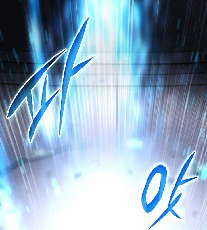 Drug Devourer Chapter 65 - halaman 66