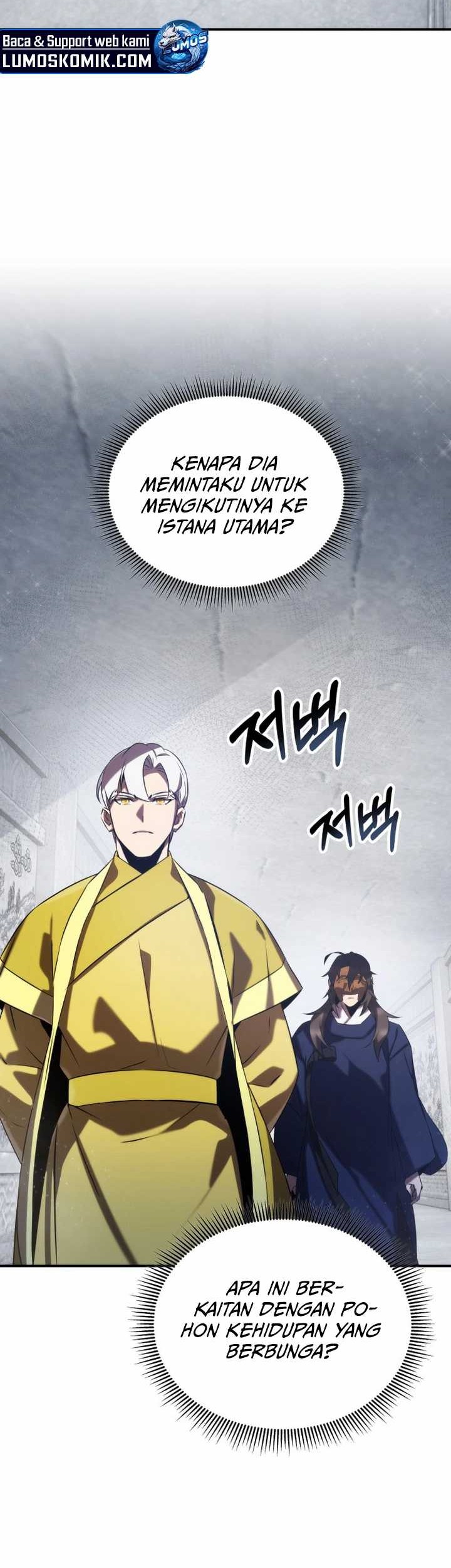 Drug Devourer Chapter 65 - halaman 7