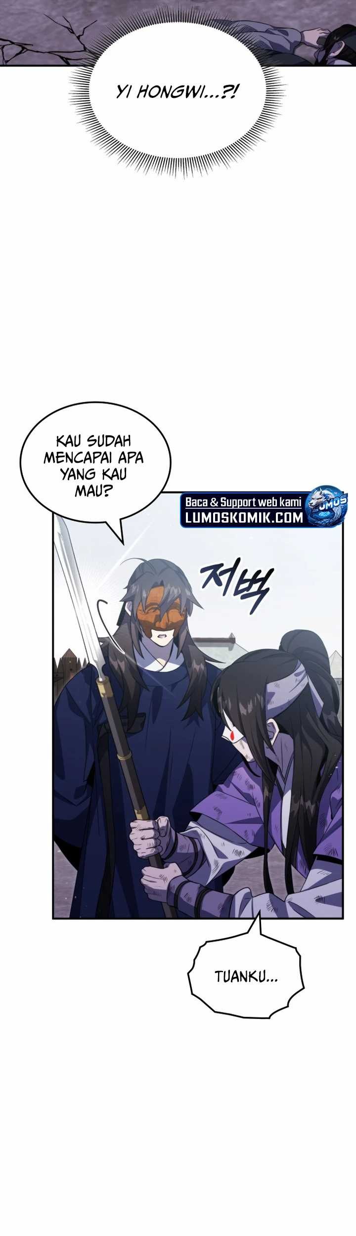 Drug Devourer Chapter 66 - halaman 16