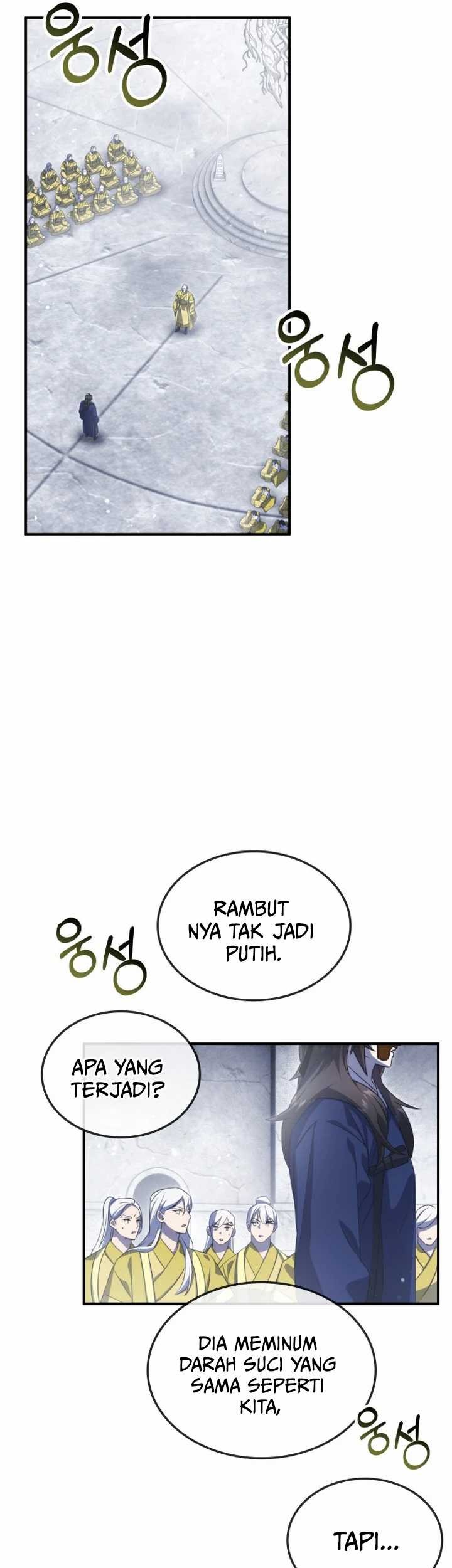 Drug Devourer Chapter 66 - halaman 4