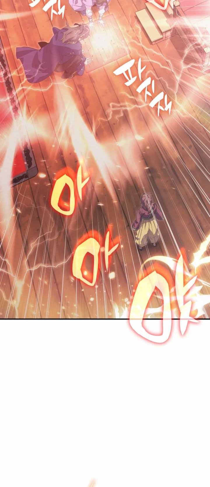 Drug Devourer Chapter 66 - halaman 41