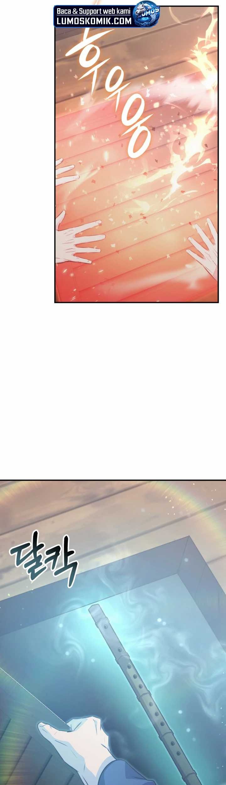 Drug Devourer Chapter 66 - halaman 42