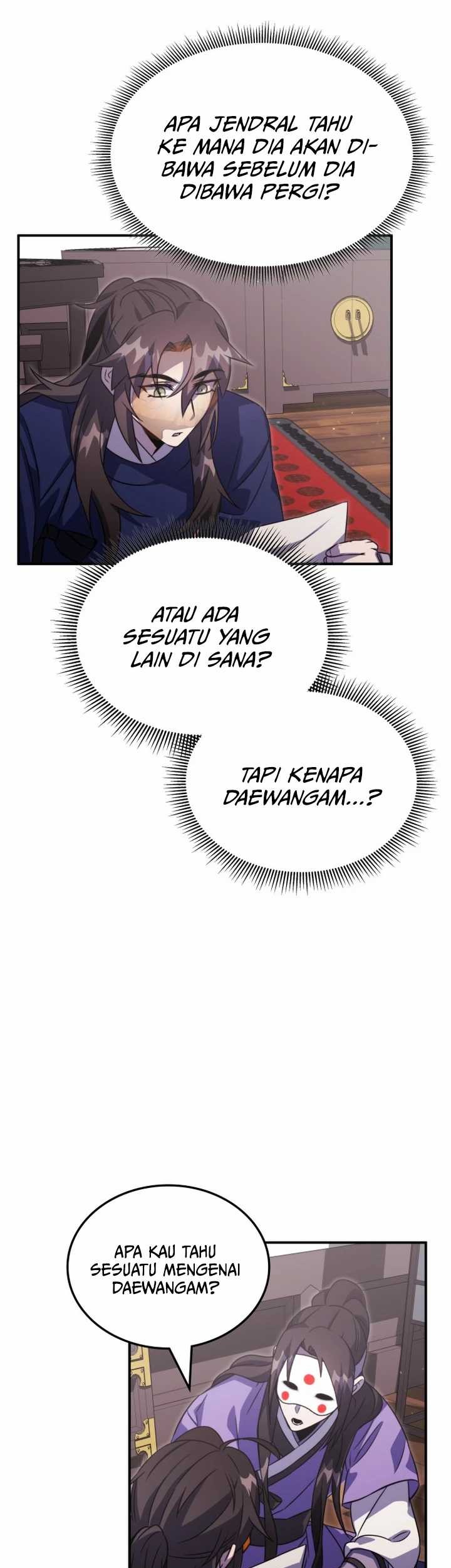 Drug Devourer Chapter 66 - halaman 46