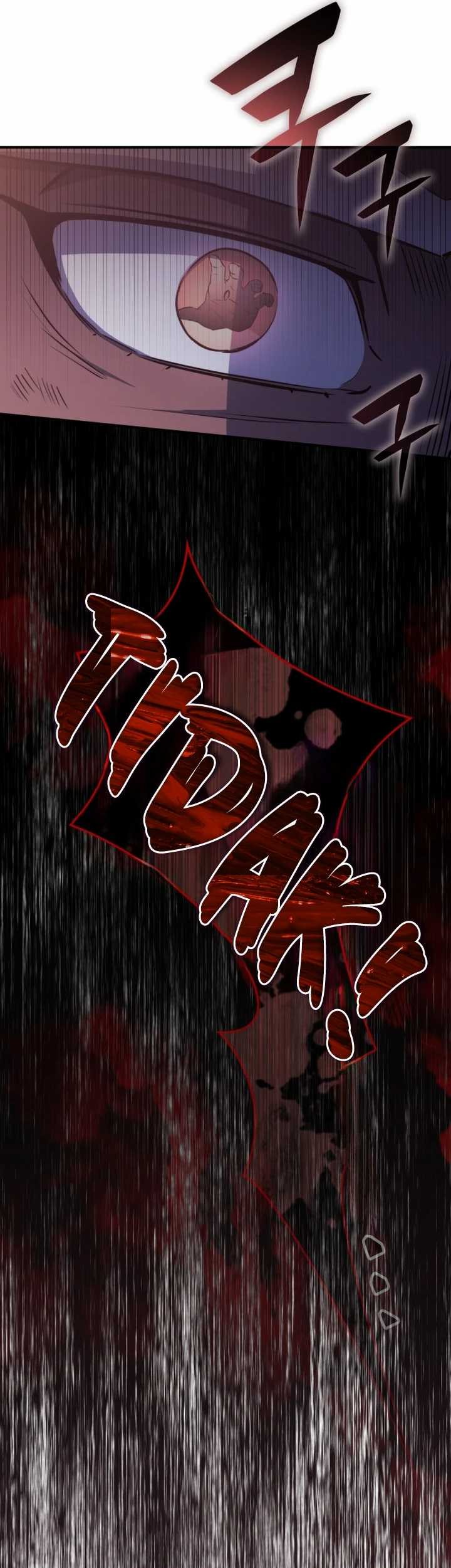 Drug Devourer Chapter 66 - halaman 65