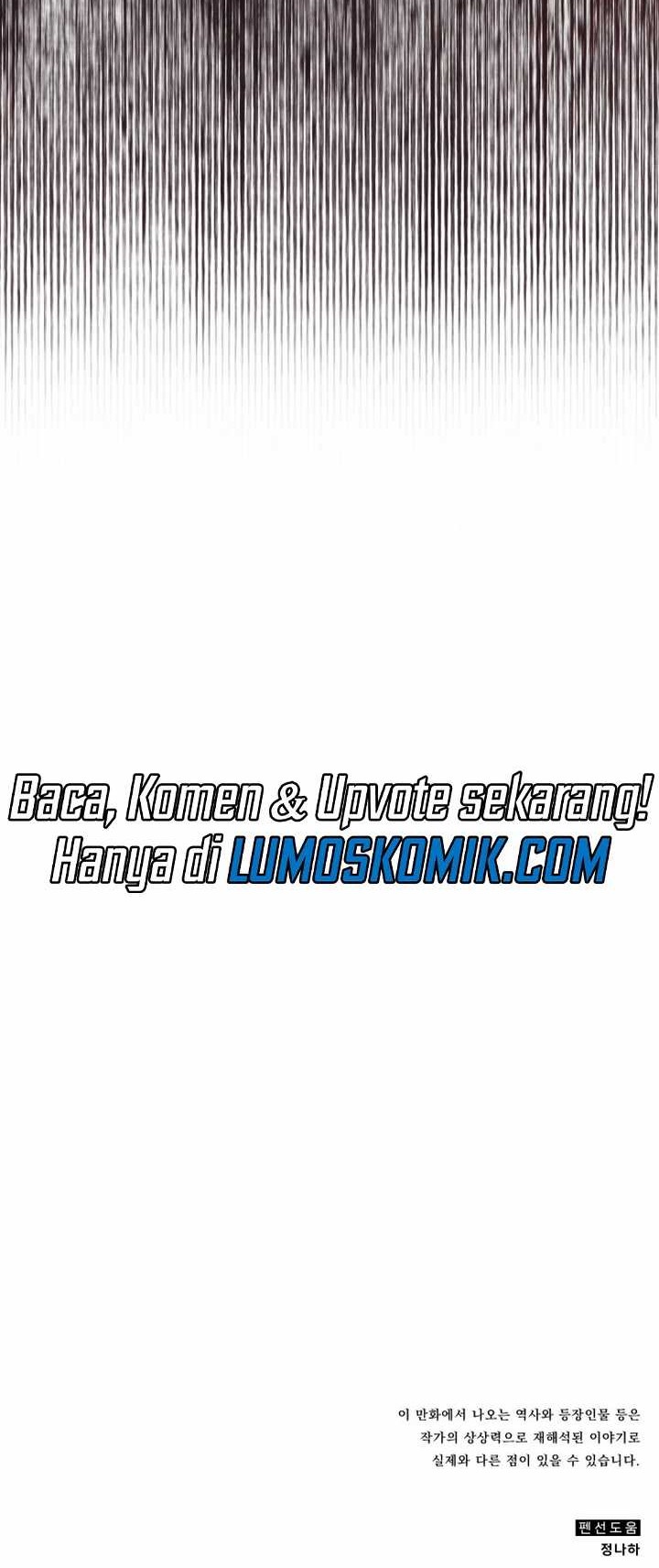 Drug Devourer Chapter 66 - halaman 66
