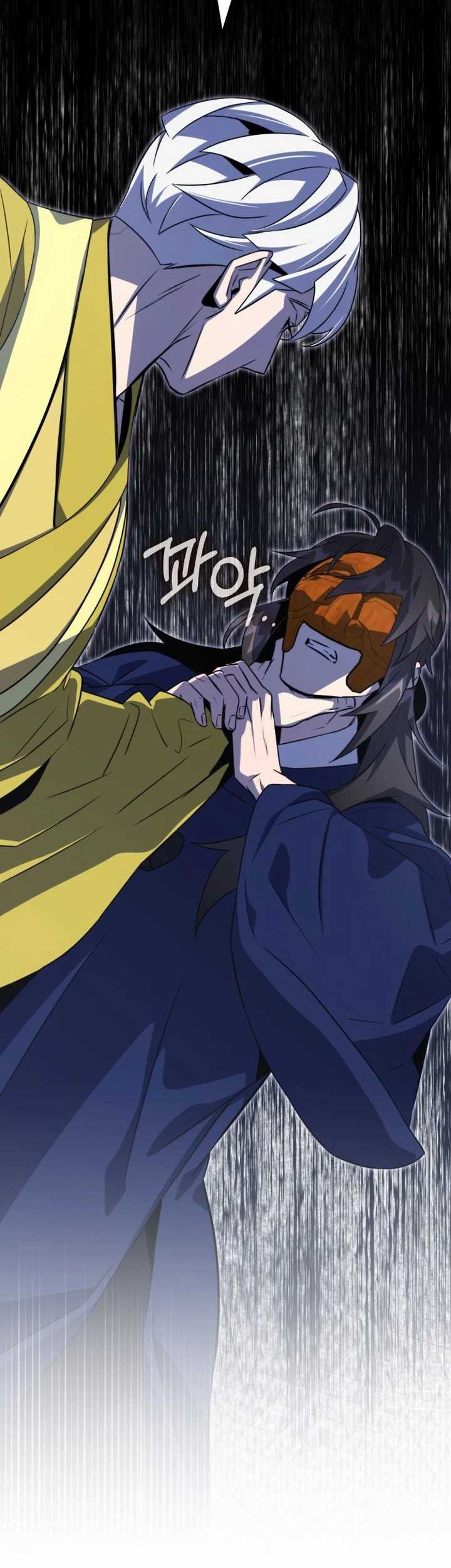 Drug Devourer Chapter 66 - halaman 7