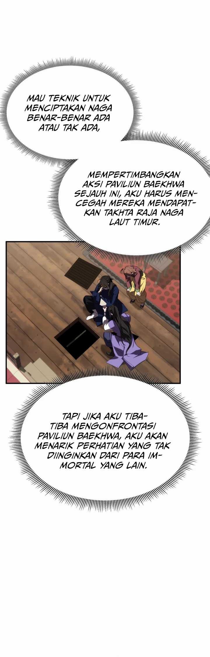 Drug Devourer Chapter 67 - halaman 7