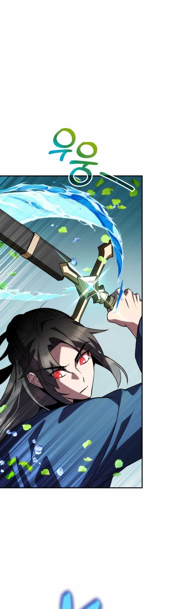 Drug Devourer Chapter 68 - halaman 15