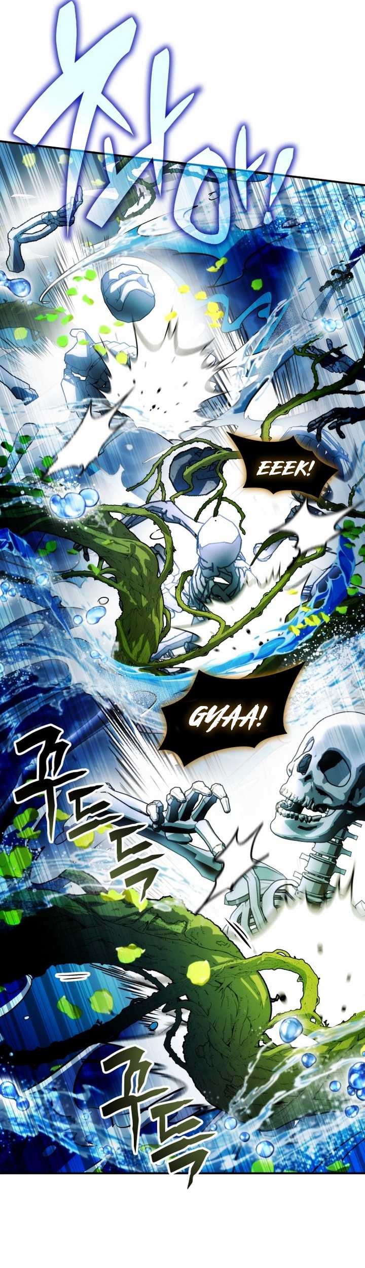 Drug Devourer Chapter 68 - halaman 18