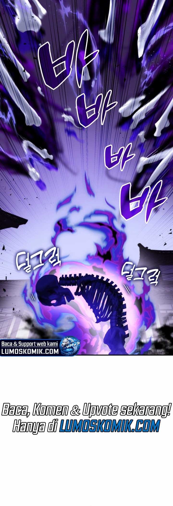 Drug Devourer Chapter 68 - halaman 23