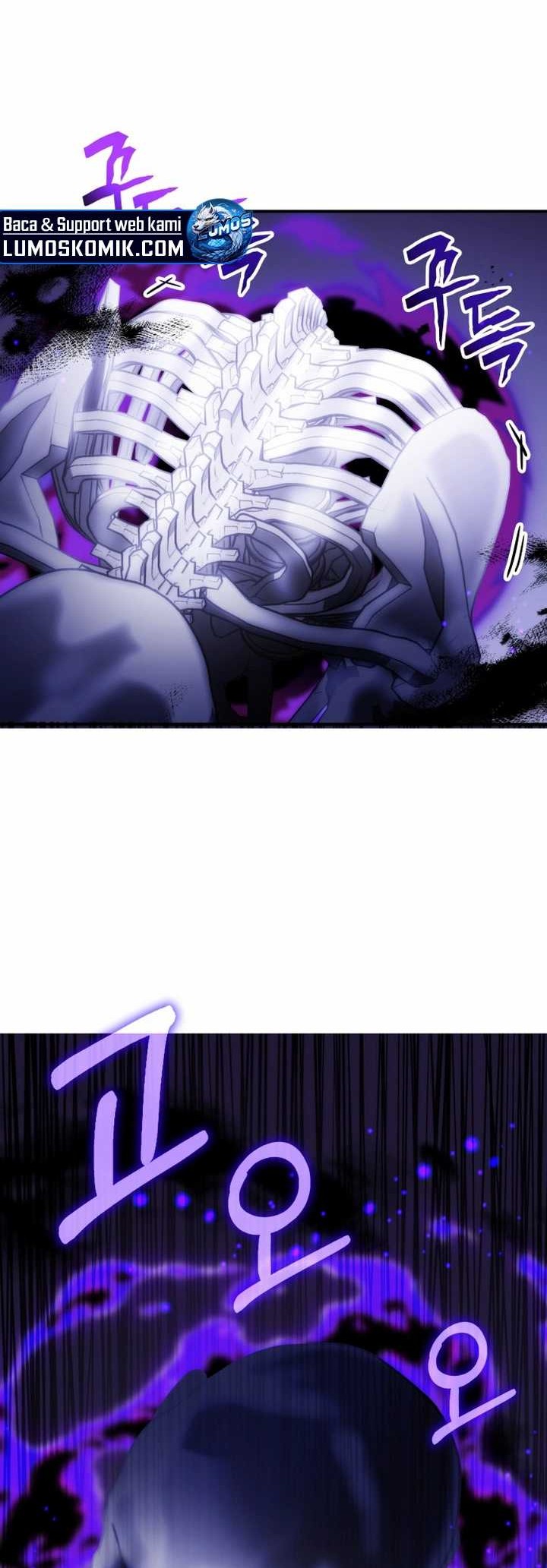 Drug Devourer Chapter 68 - halaman 25