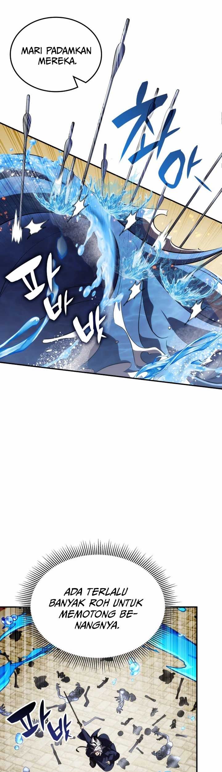 Drug Devourer Chapter 68 - halaman 44