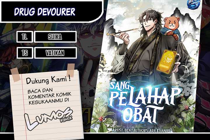 Drug Devourer Chapter 69 - halaman 1