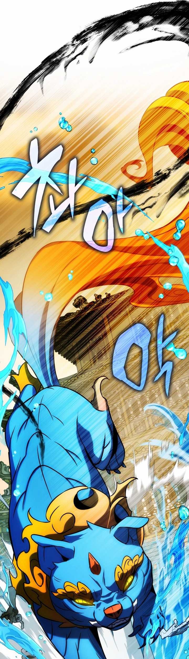 Drug Devourer Chapter 69 - halaman 10
