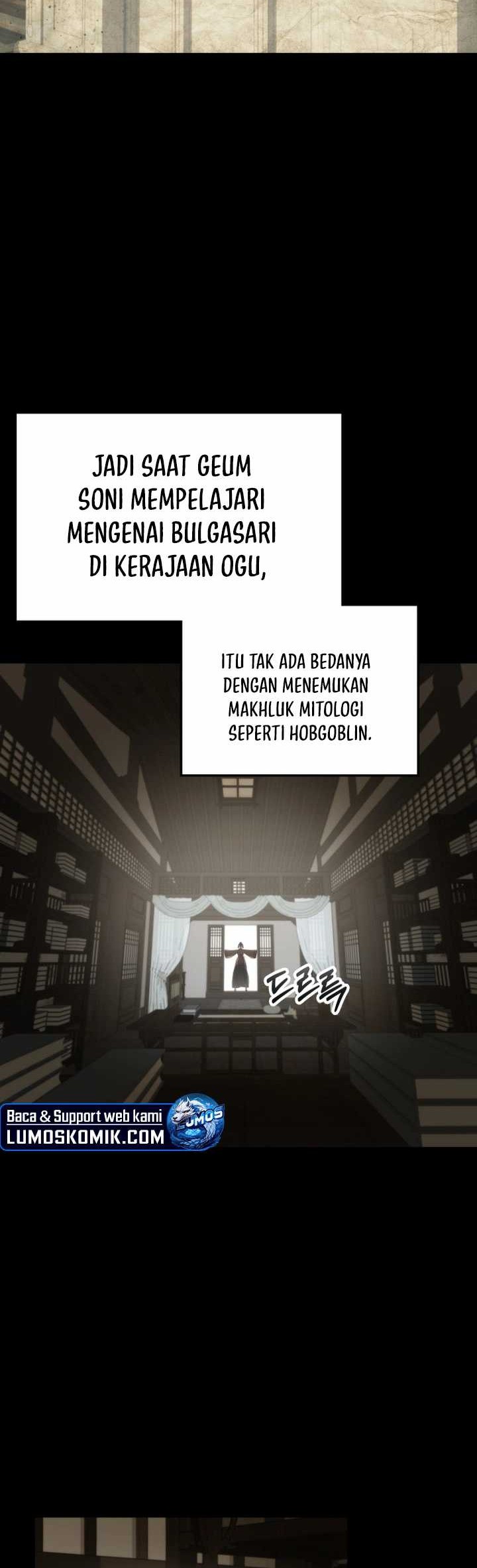 Drug Devourer Chapter 69 - halaman 19