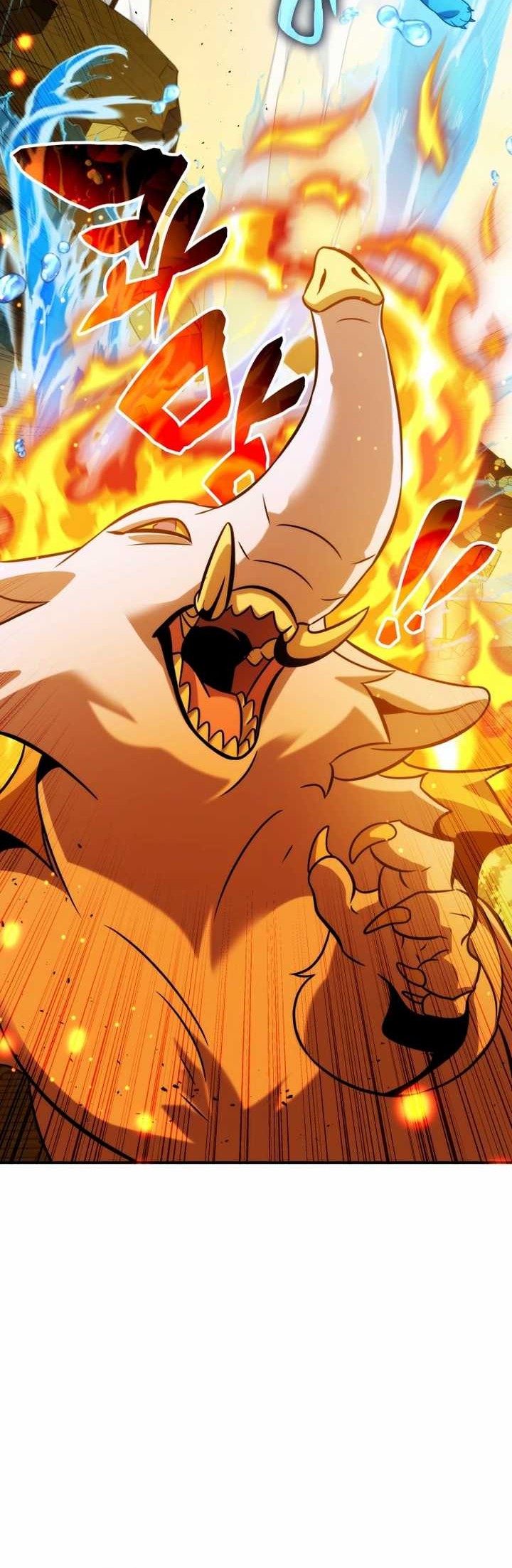 Drug Devourer Chapter 69 - halaman 31