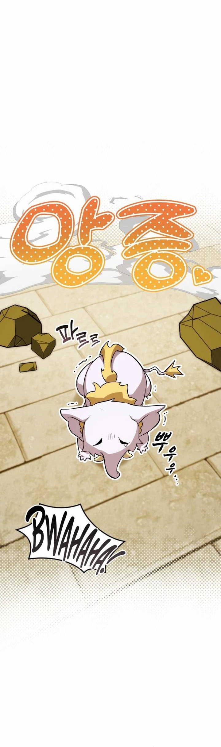 Drug Devourer Chapter 69 - halaman 35