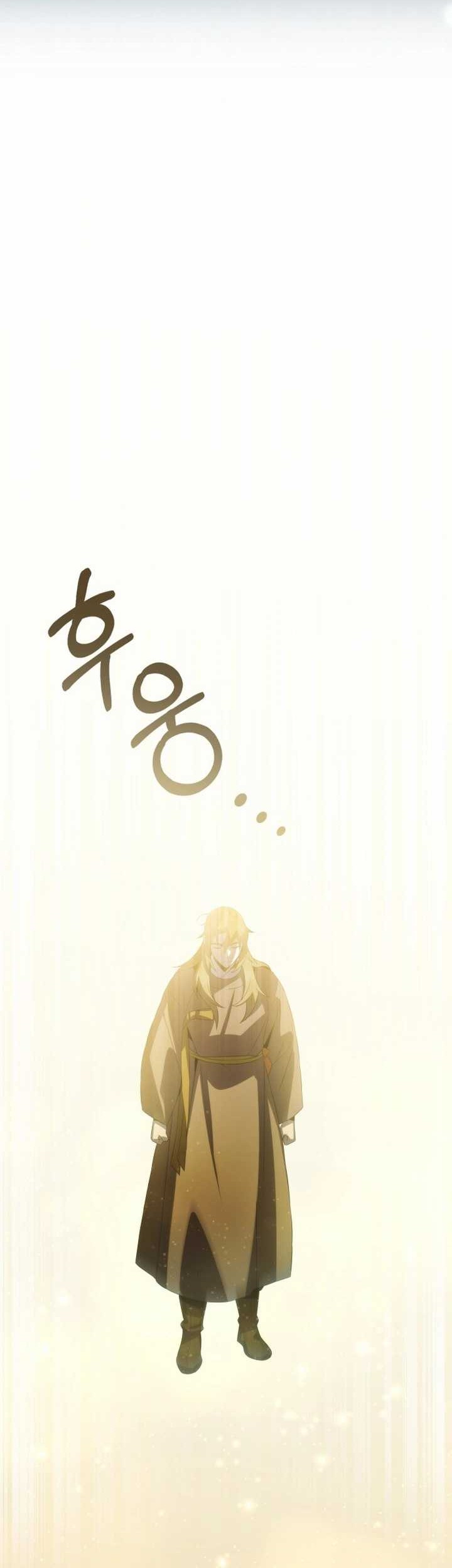 Drug Devourer Chapter 69 - halaman 55