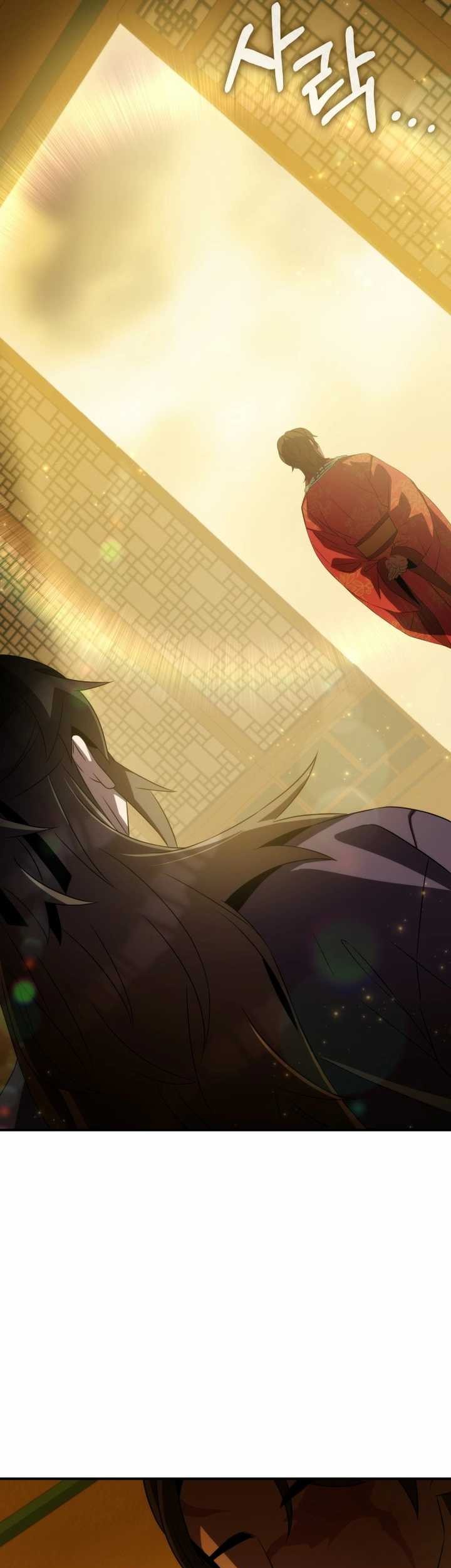 Drug Devourer Chapter 69 - halaman 60