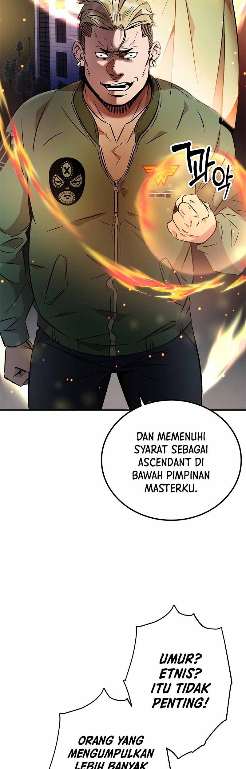 Drug Devourer Chapter 7 - halaman 18