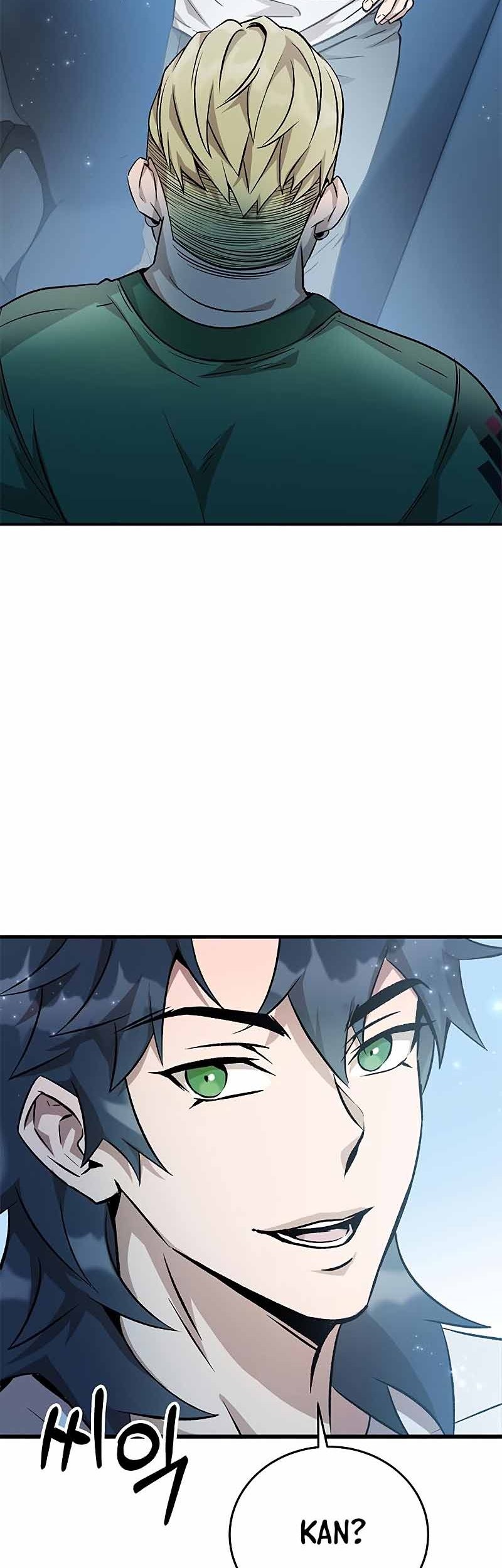 Drug Devourer Chapter 7 - halaman 31