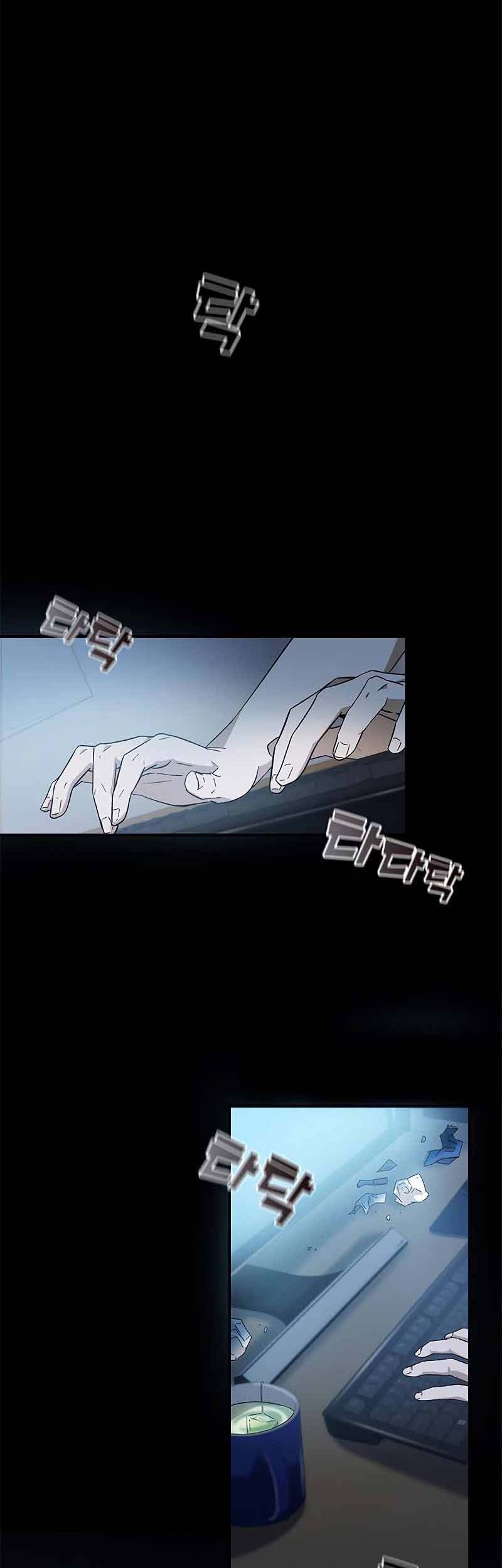 Drug Devourer Chapter 7 - halaman 53