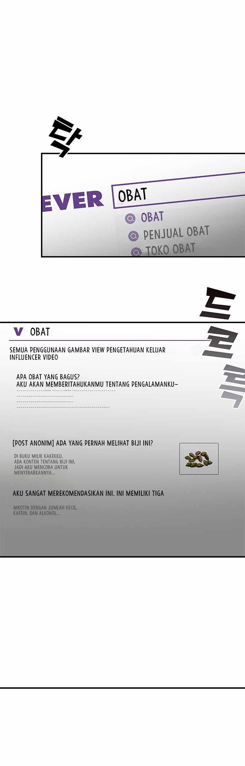 Drug Devourer Chapter 7 - halaman 75