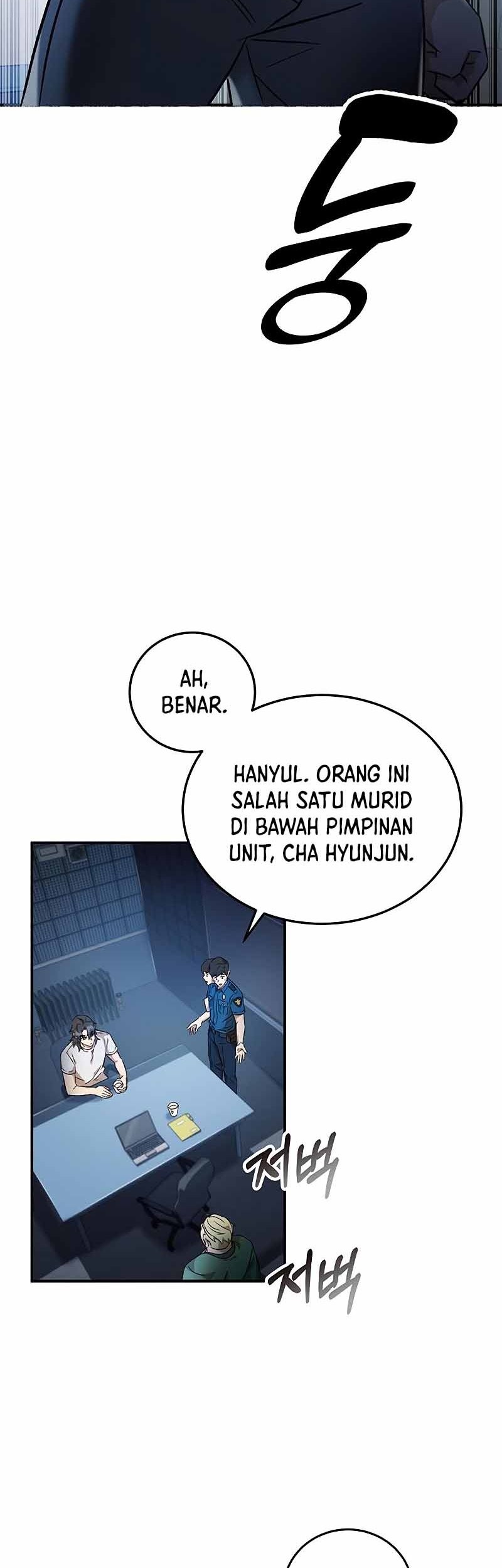 Drug Devourer Chapter 7 - halaman 8