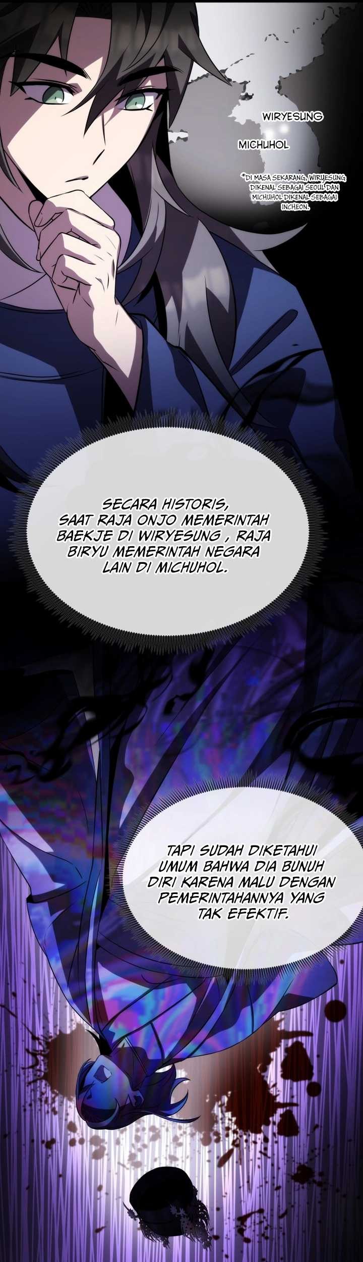 Drug Devourer Chapter 70 - halaman 18
