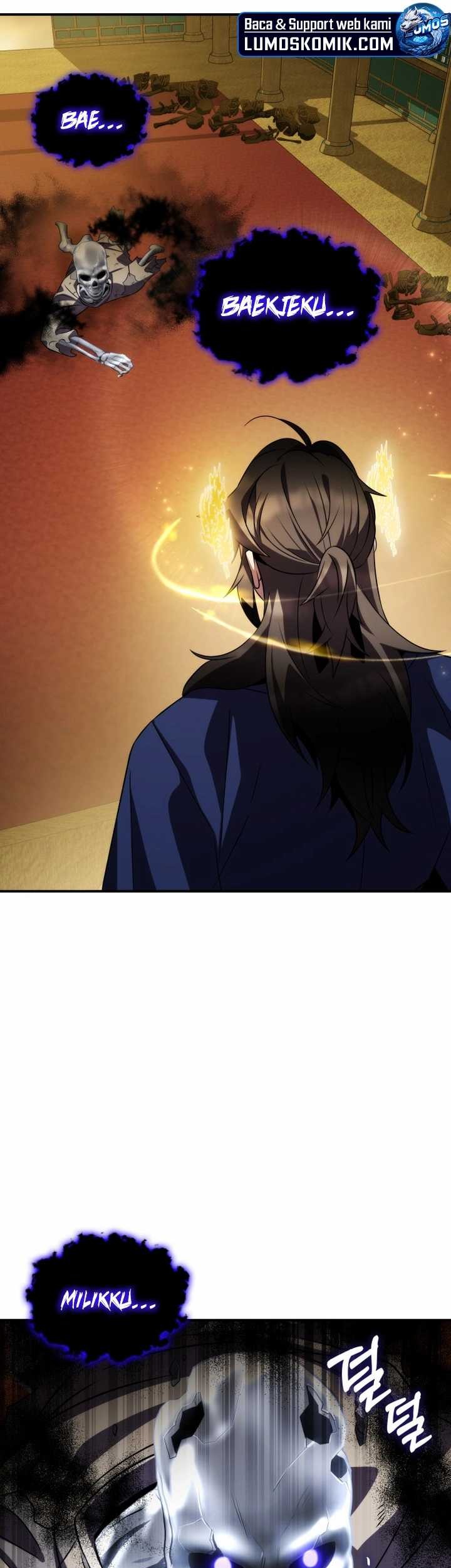 Drug Devourer Chapter 70 - halaman 42