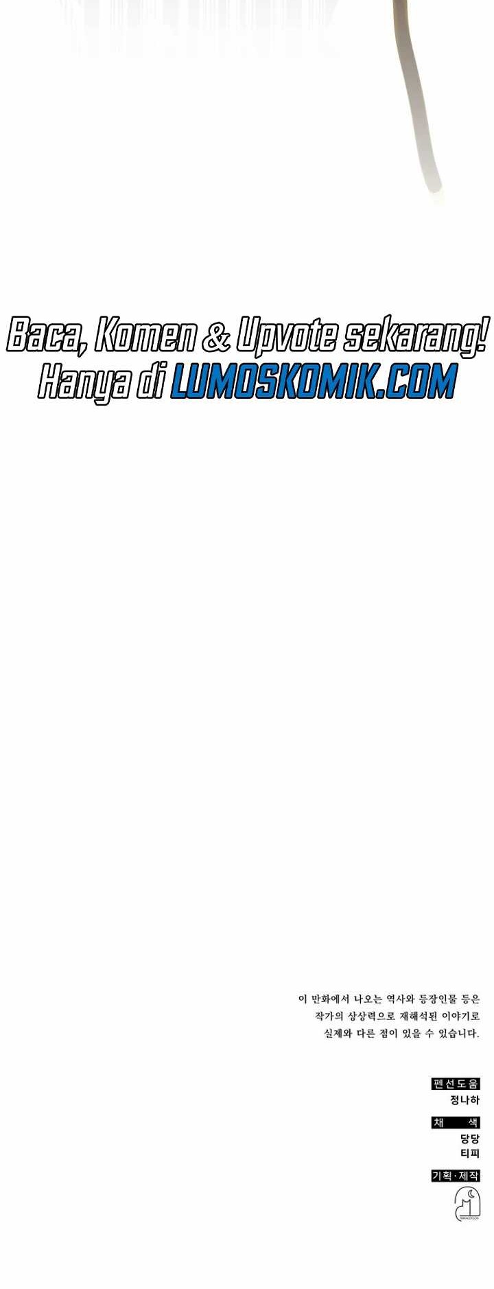 Drug Devourer Chapter 70 - halaman 58
