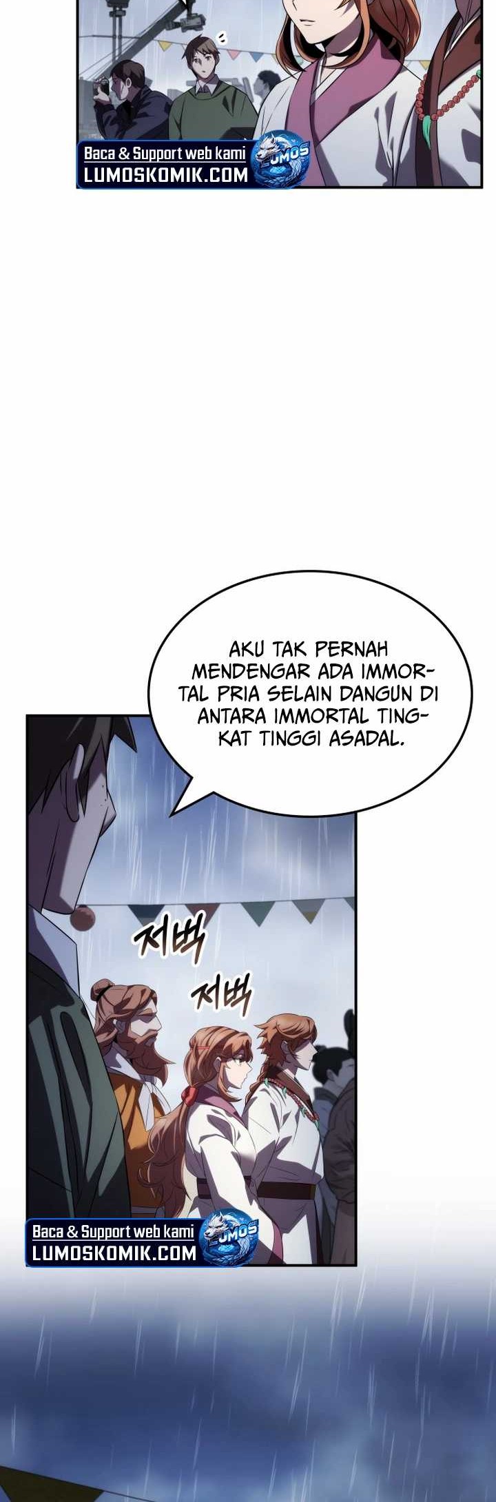 Drug Devourer Chapter 71 - halaman 13