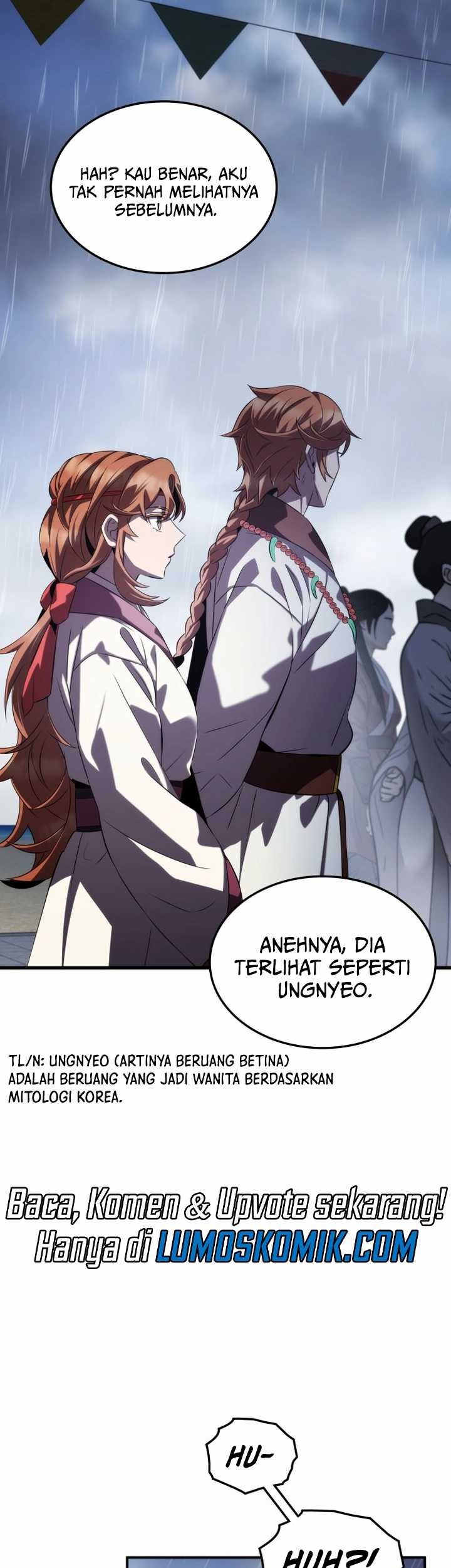 Drug Devourer Chapter 71 - halaman 14