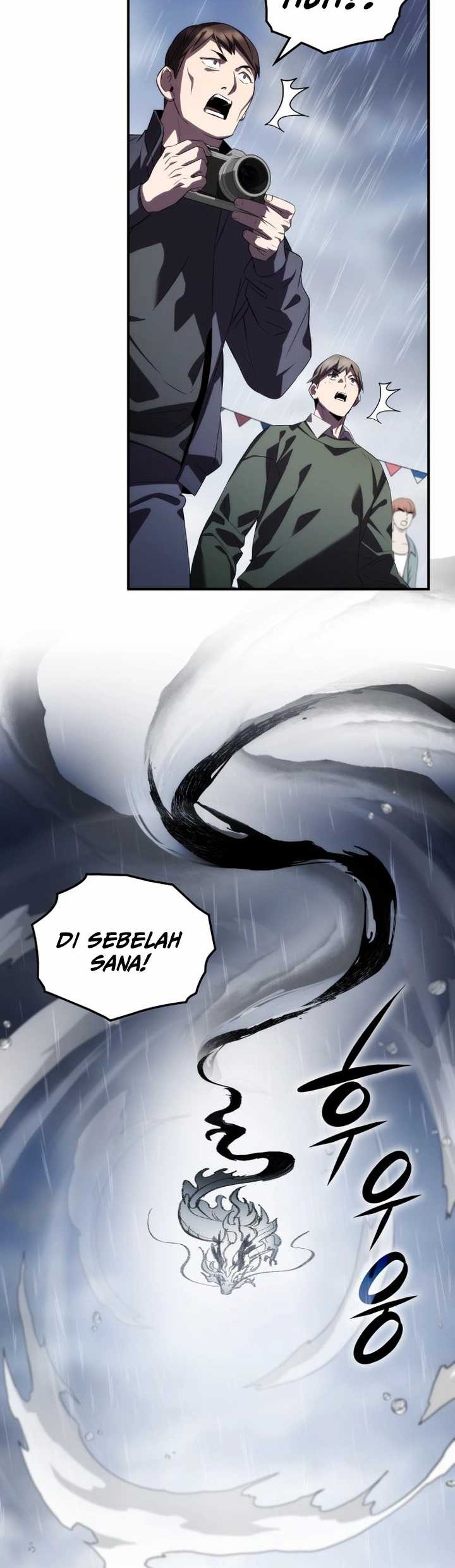 Drug Devourer Chapter 71 - halaman 15