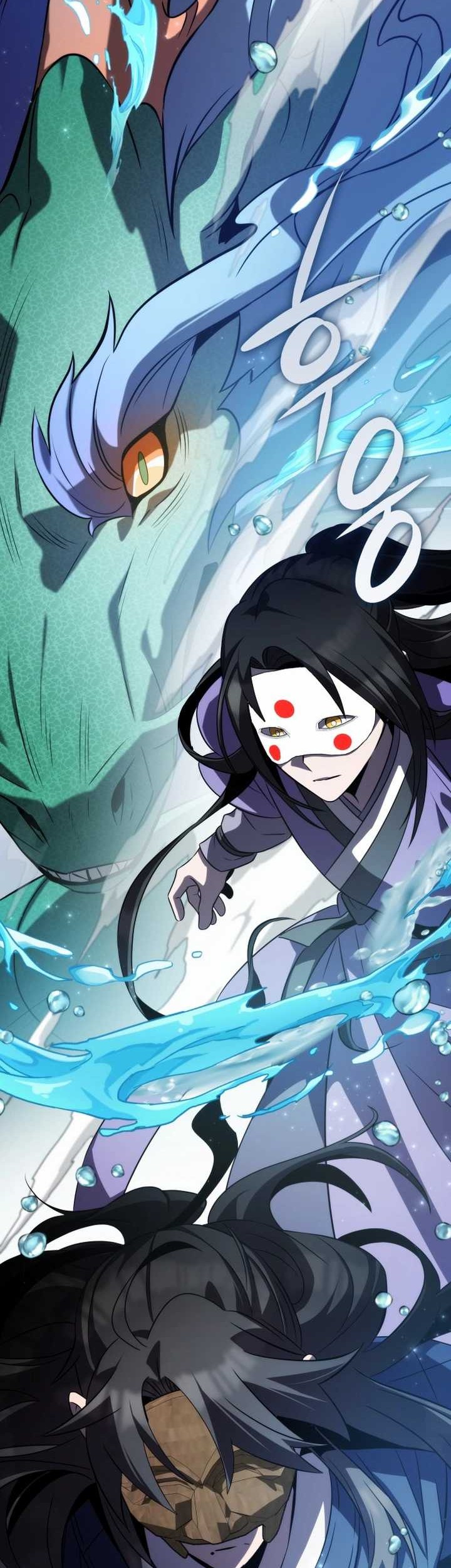 Drug Devourer Chapter 71 - halaman 17
