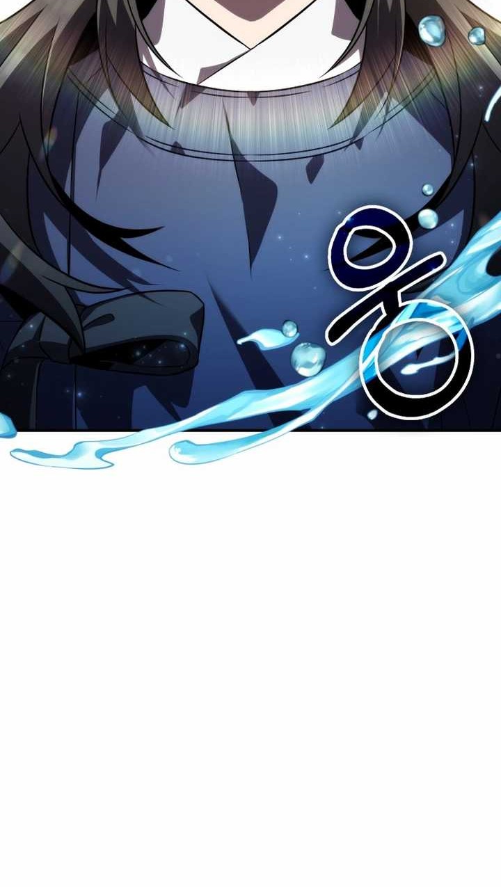 Drug Devourer Chapter 71 - halaman 20
