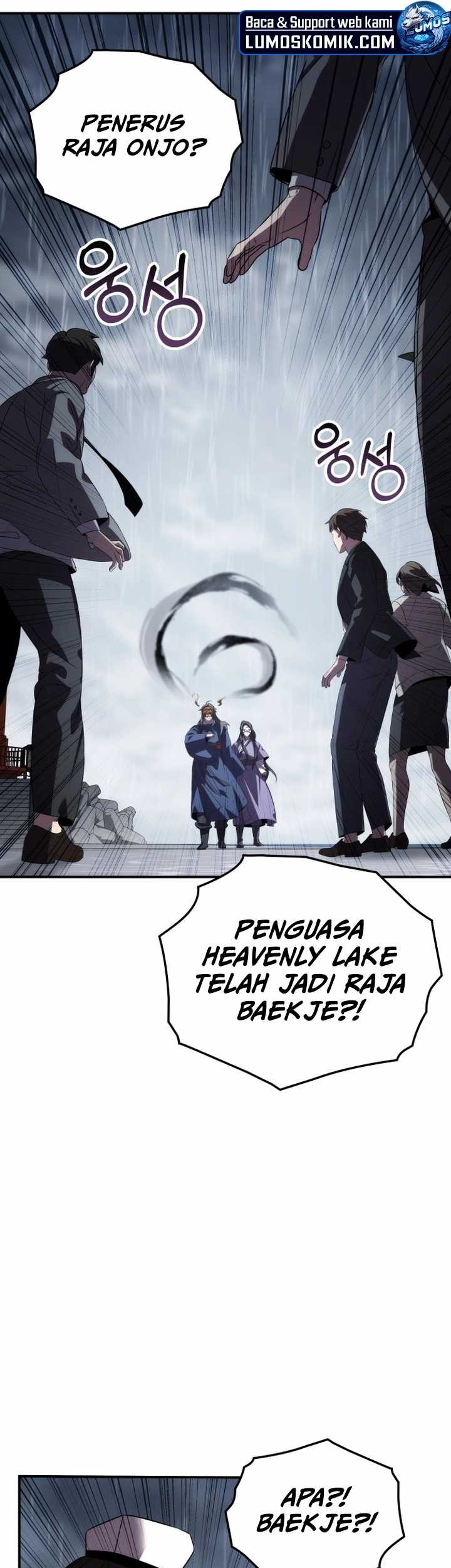 Drug Devourer Chapter 71 - halaman 21