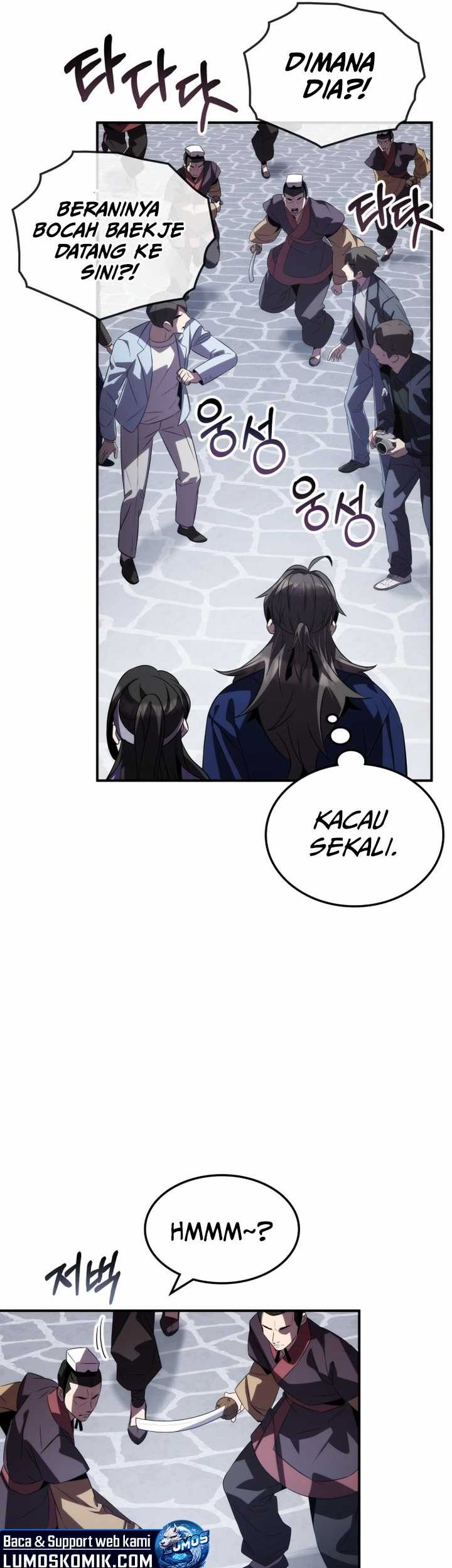 Drug Devourer Chapter 71 - halaman 23