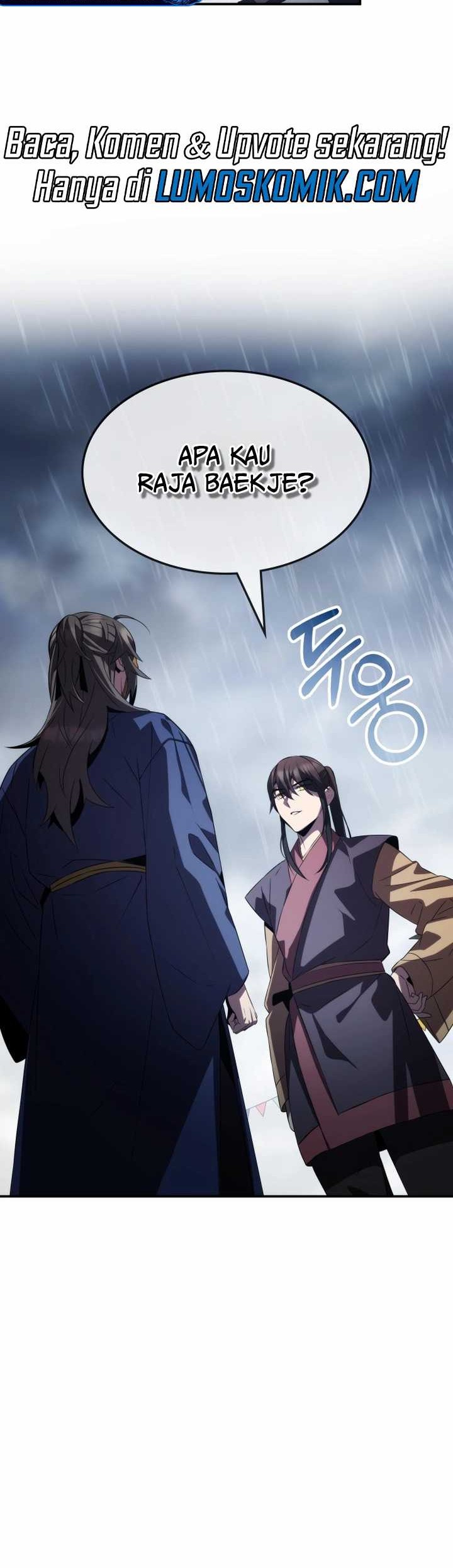 Drug Devourer Chapter 71 - halaman 24