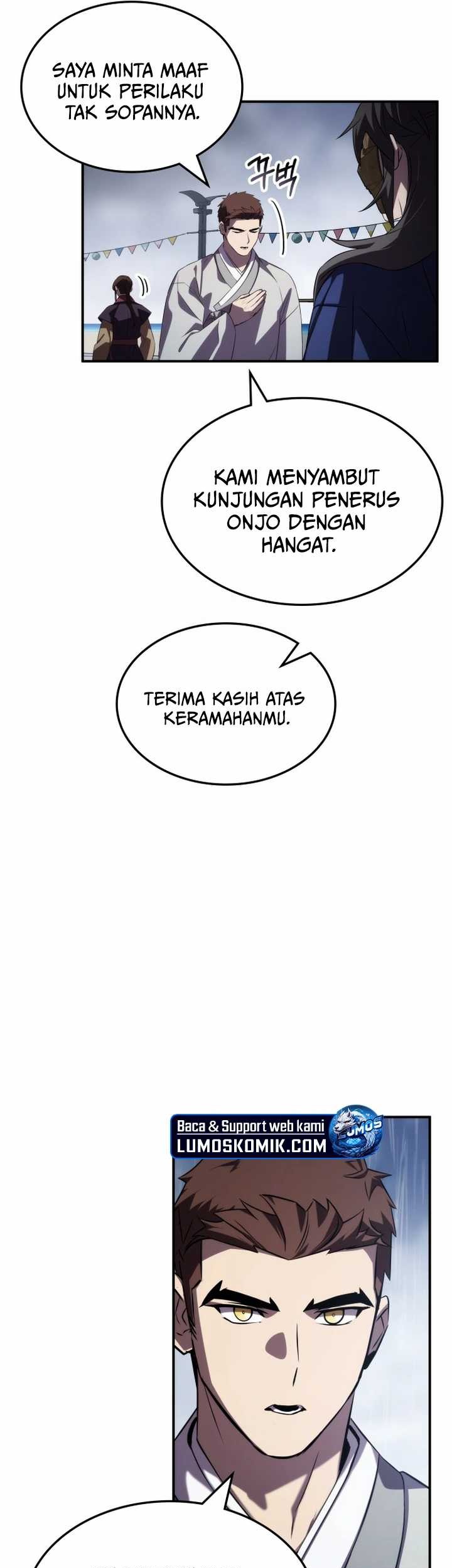 Drug Devourer Chapter 71 - halaman 33