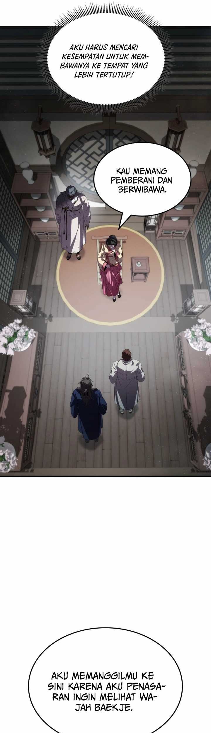 Drug Devourer Chapter 71 - halaman 45