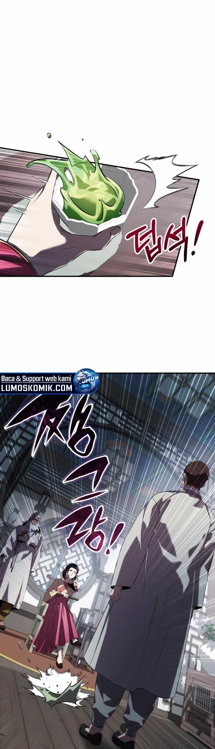 Drug Devourer Chapter 71 - halaman 49
