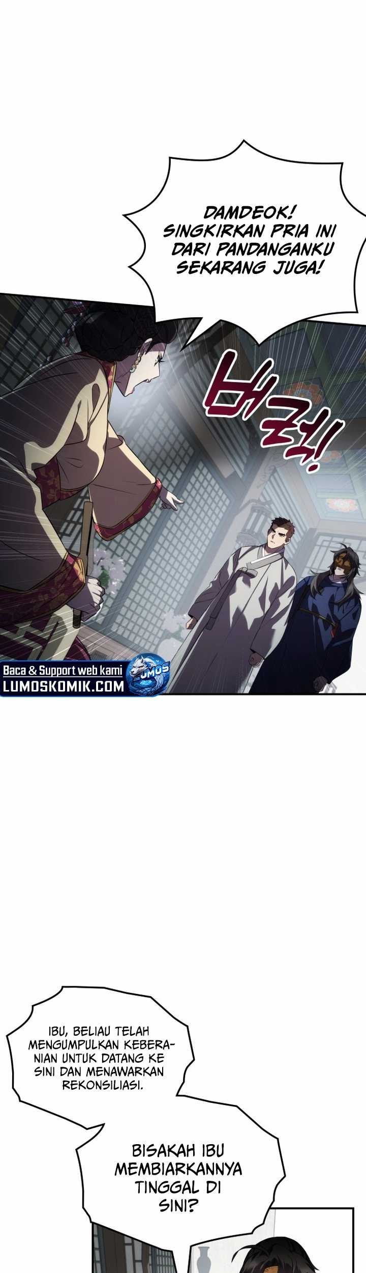 Drug Devourer Chapter 71 - halaman 51