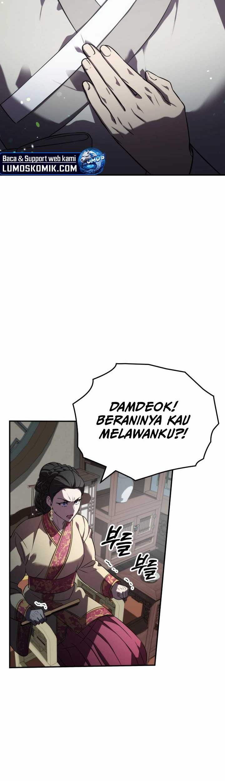 Drug Devourer Chapter 71 - halaman 58