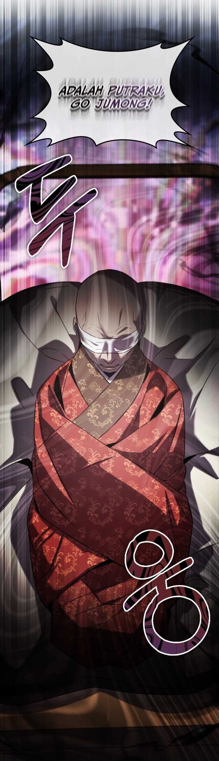 Drug Devourer Chapter 72 - halaman 18